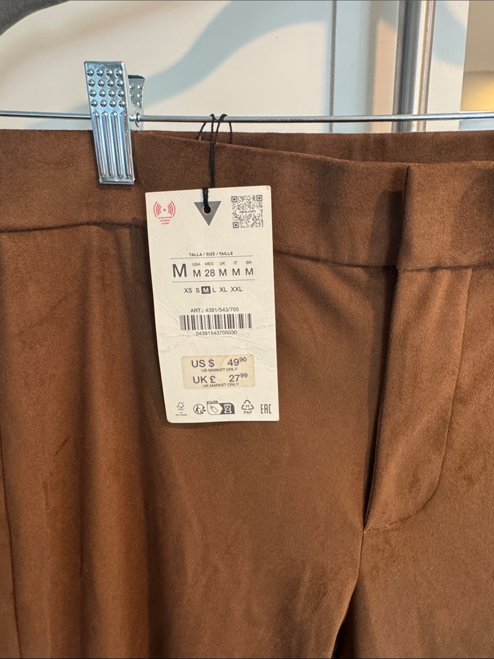 Zara faux suede brown pants